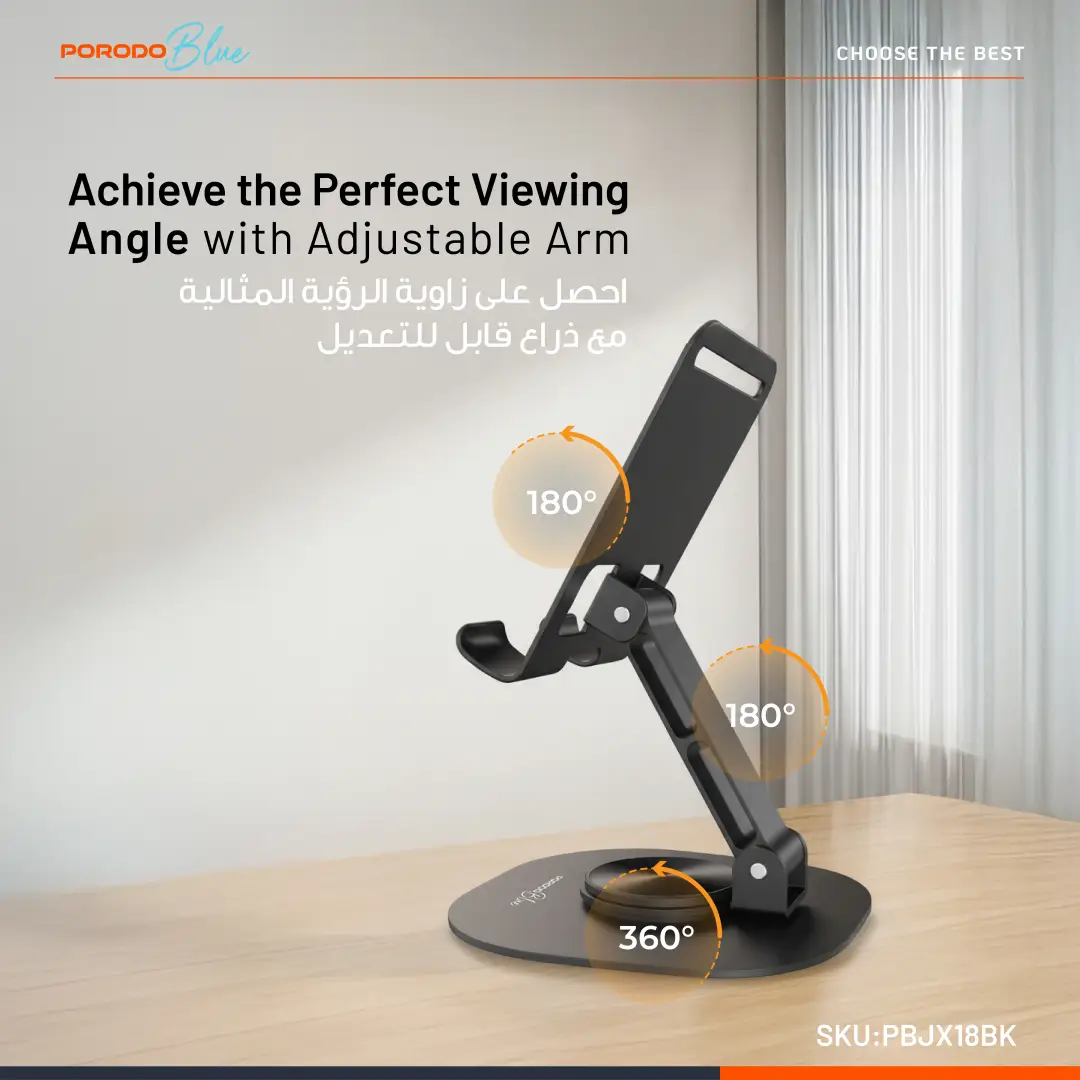 PORODO BLUE FLEXA ROTATABLE PHONE HOLDER NON SLIP BASE BLACK PBJX18BK thumbnail 4