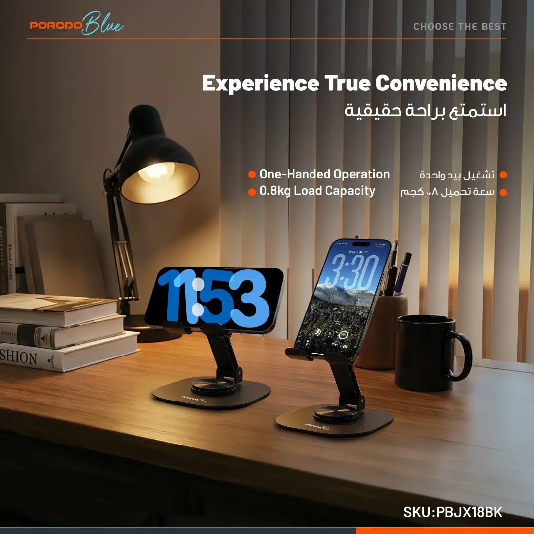 PORODO BLUE FLEXA ROTATABLE PHONE HOLDER NON SLIP BASE BLACK PBJX18BK thumbnail 5