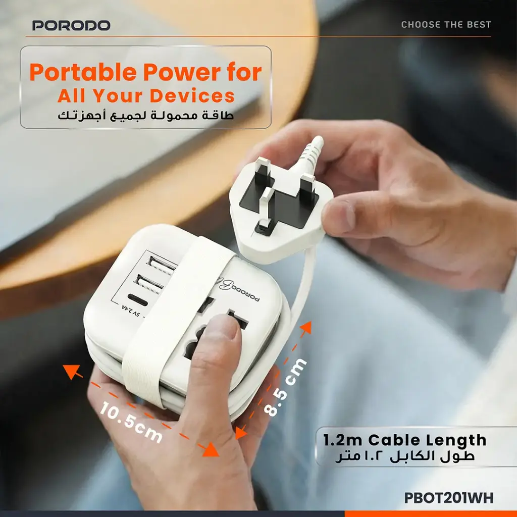 PORODO BLUE VOLGA MULTI PORT UNIVERSAL AC SOCKET USB-A USB C WHITE PB0T201WH thumbnail 4
