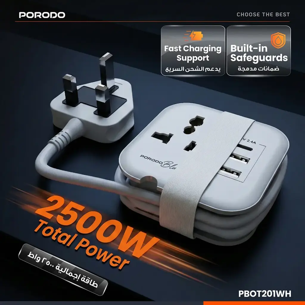 PORODO BLUE VOLGA MULTI PORT UNIVERSAL AC SOCKET USB-A USB C WHITE PB0T201WH thumbnail 3