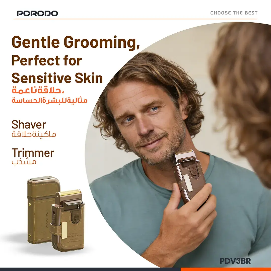 PORODO CLAVIS MULTI FUNCTIONAL SHAVER KIT BUILT IN TRIMMER AND MIRROR BROWN PDV3BR thumbnail 7