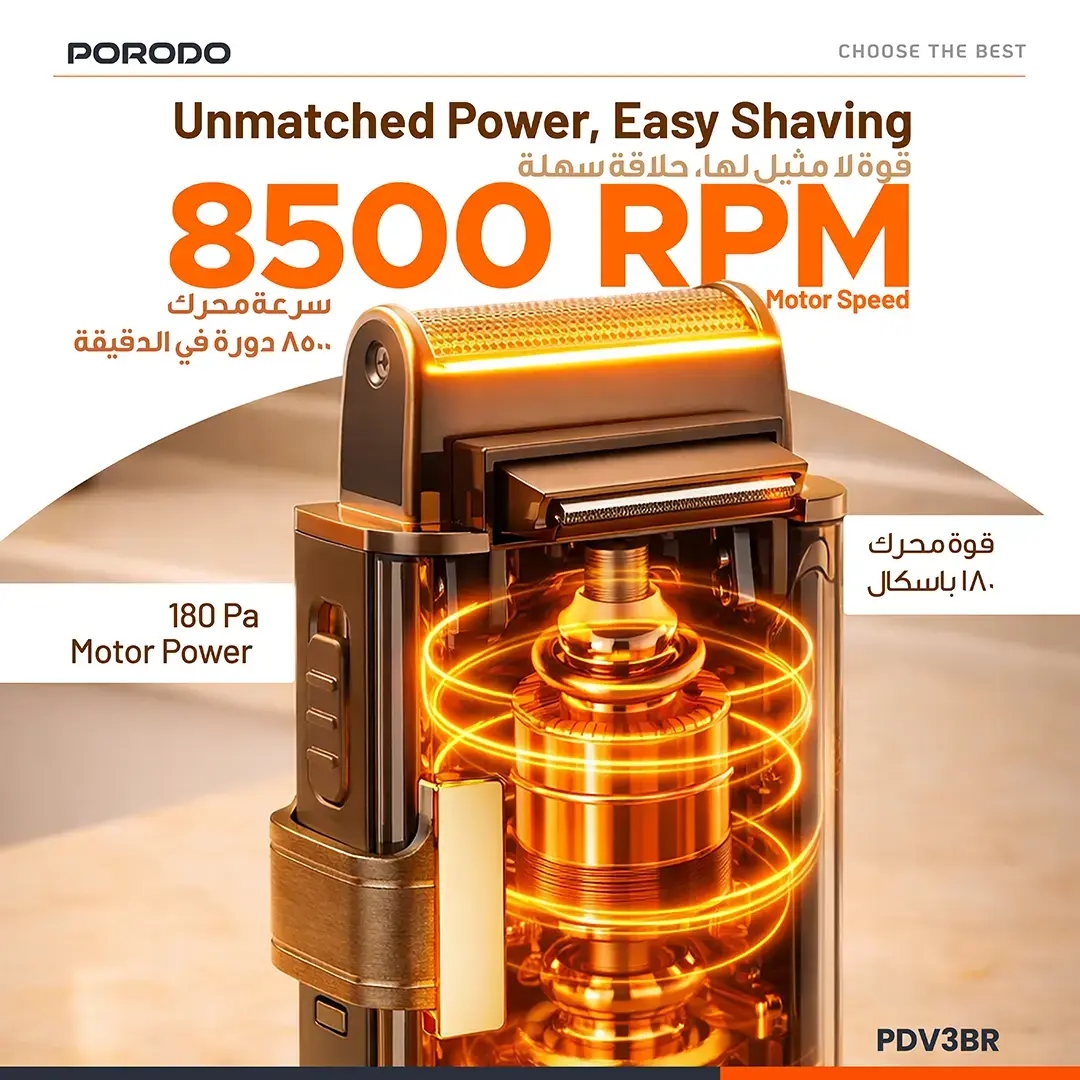 PORODO CLAVIS MULTI FUNCTIONAL SHAVER KIT BUILT IN TRIMMER AND MIRROR BROWN PDV3BR thumbnail 6