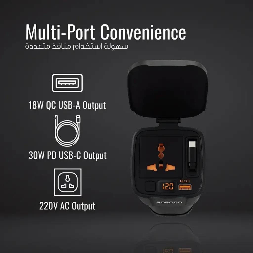 PORODO DRIVESTATION 200W CAR POWER INVERTER REAL TIME VOLTAGE DISPLAY BLACK PDCI103BK thumbnail 6