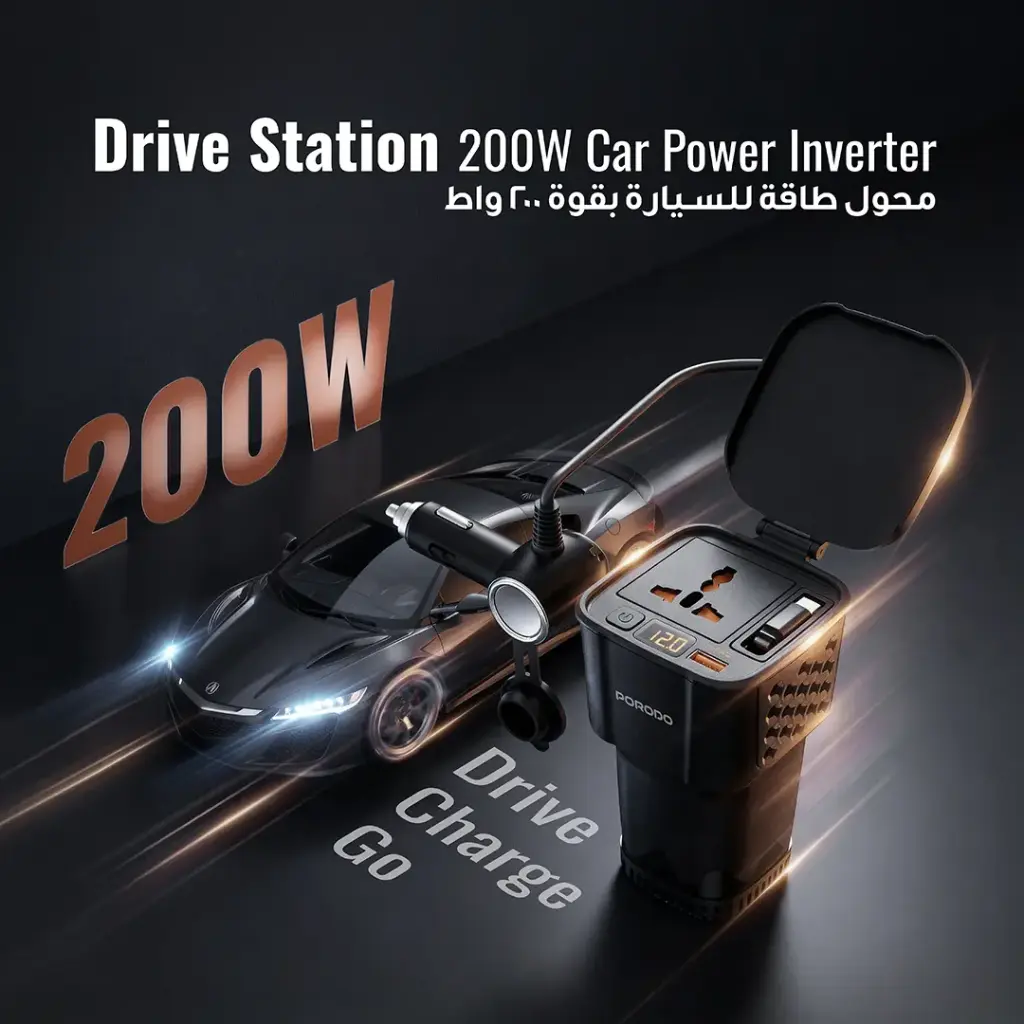 PORODO DRIVESTATION 200W CAR POWER INVERTER REAL TIME VOLTAGE DISPLAY BLACK PDCI103BK thumbnail 4