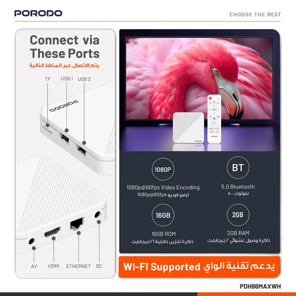 PORODO ECHOBOX ANDROID TV BOX 4K ULTRA HD STREAMING WHITE PDH96MAXWH thumbnail 4