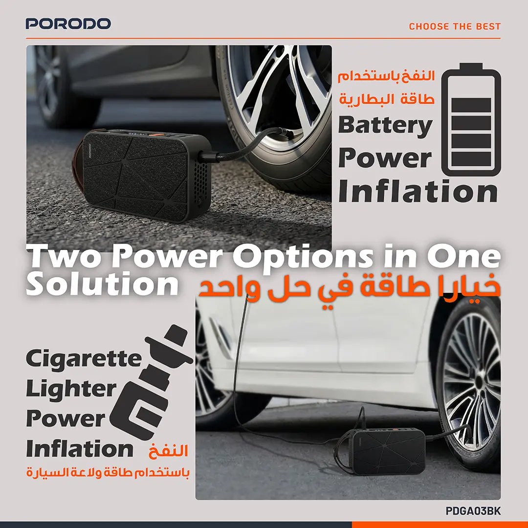 PORODO FLATOR 60W CAR TIRE INFLATOR WITH 4000 MAH BATTERY BLACK PDGA03BK thumbnail 5