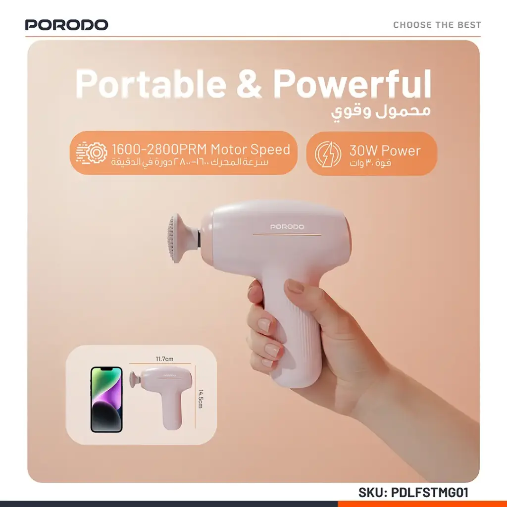 PORODO LIFESTYLE CORDLESS MINI MASSAGE GUN BLACK PDLFSTMG01BK thumbnail 9