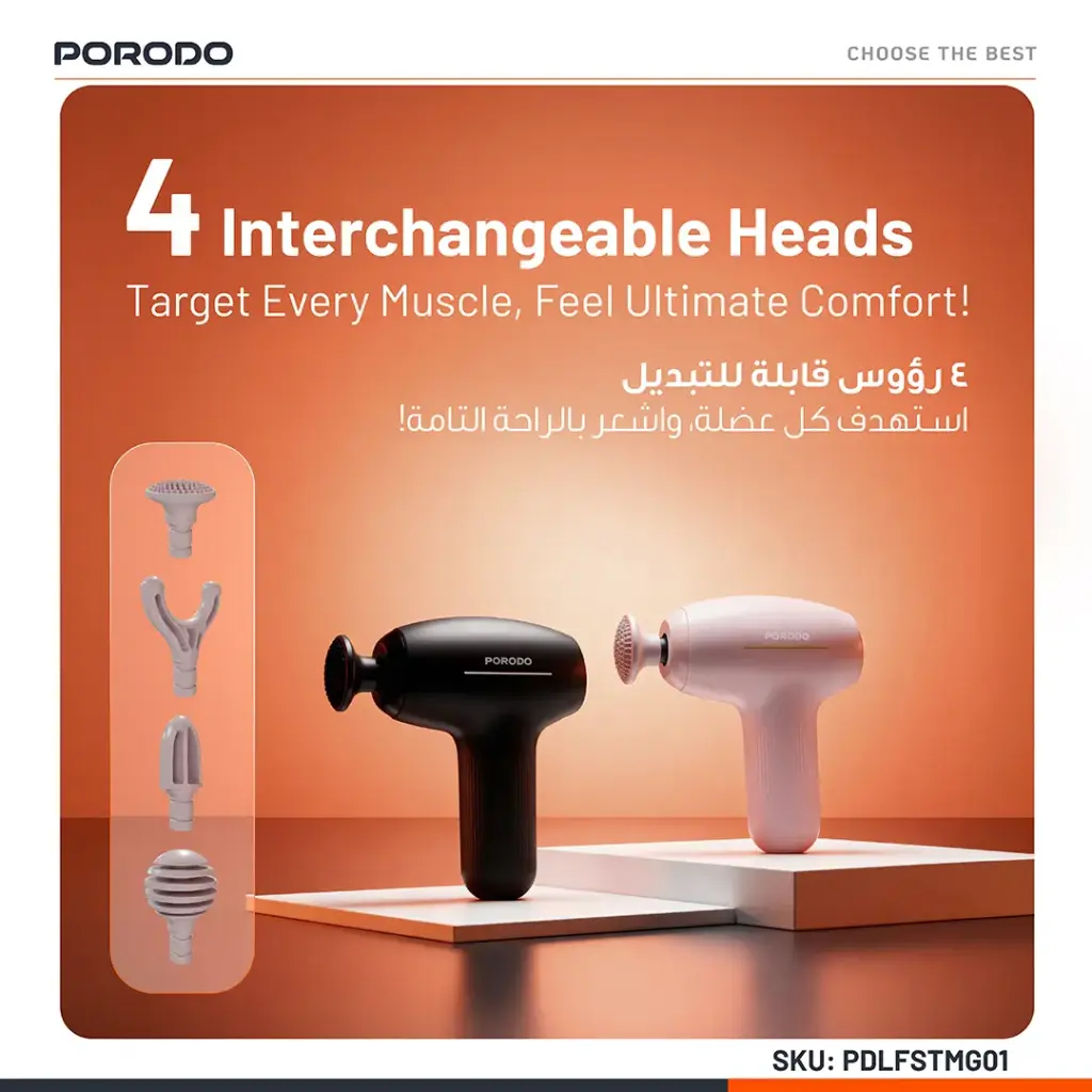 PORODO LIFESTYLE CORDLESS MINI MASSAGE GUN BLACK PDLFSTMG01BK thumbnail 8