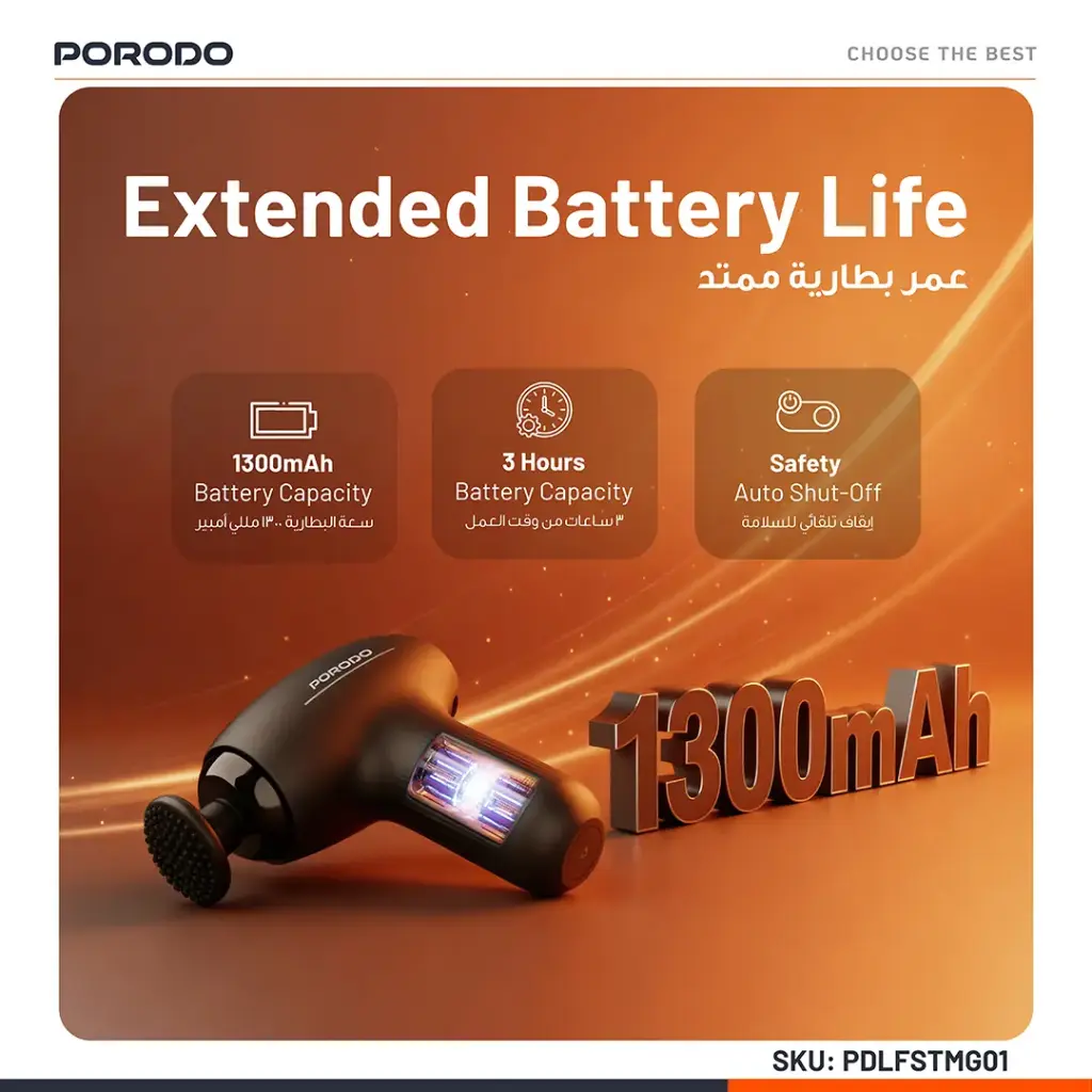 PORODO LIFESTYLE CORDLESS MINI MASSAGE GUN BLACK PDLFSTMG01BK thumbnail 7