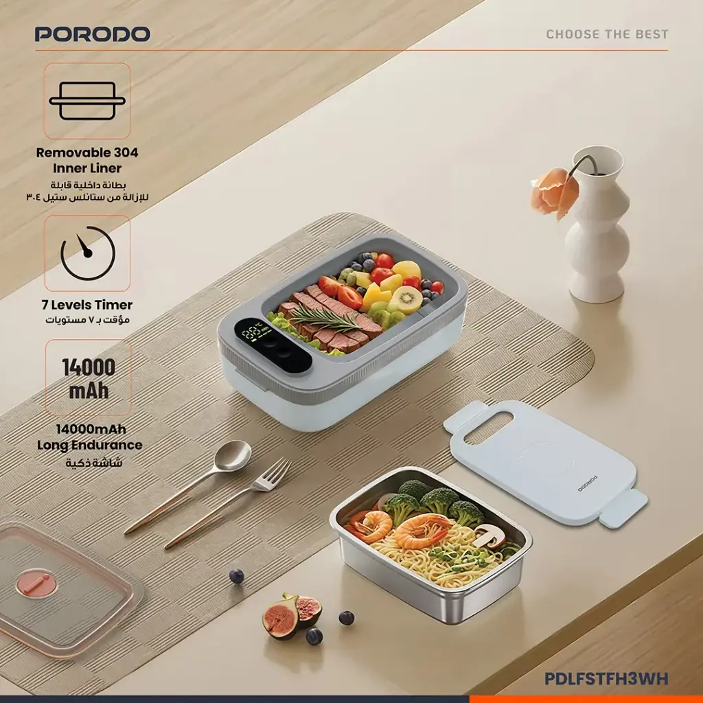 PORODO LIFESTYLE HEATMATE WATERLESS ELECTRIC LUNCH BOX WHITE PDLFSTFH3WH thumbnail 5