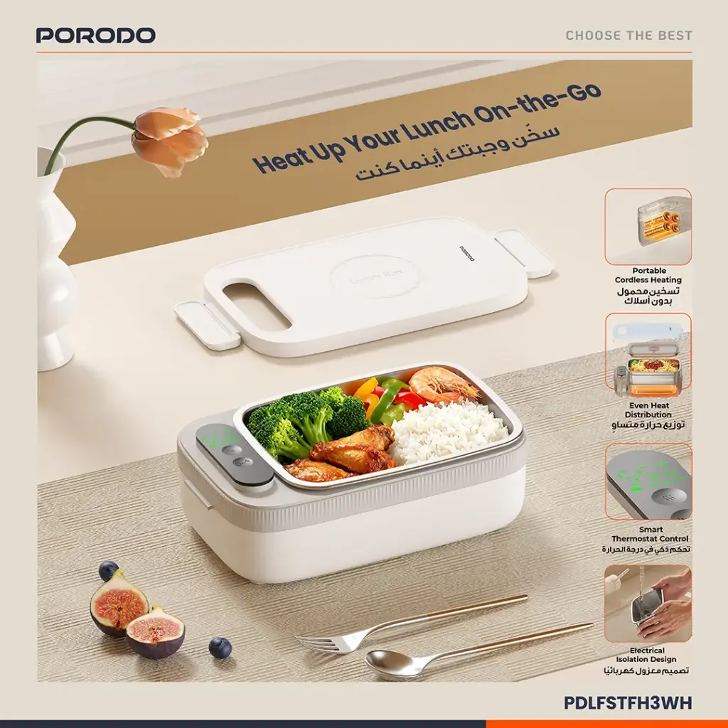 PORODO LIFESTYLE HEATMATE WATERLESS ELECTRIC LUNCH BOX WHITE PDLFSTFH3WH thumbnail 3