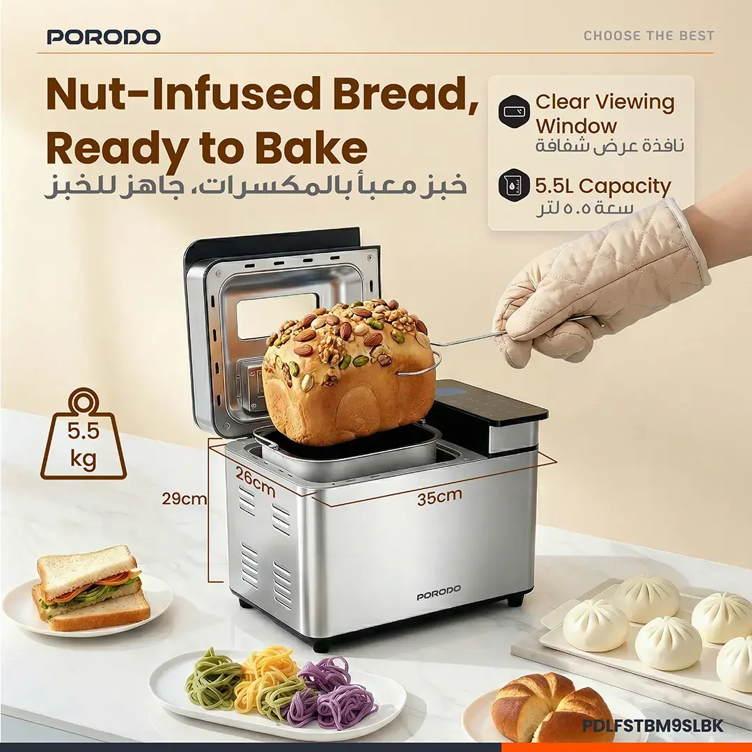 PORODO LIFESTYLE KHABAZ STAINLESS STEEL AUTOMATED BREAD MAKER BLACK PDLFSTBM9SLBK thumbnail 5