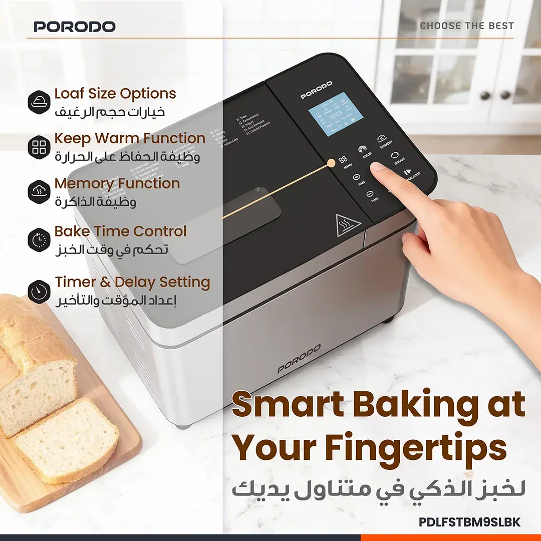 PORODO LIFESTYLE KHABAZ STAINLESS STEEL AUTOMATED BREAD MAKER BLACK PDLFSTBM9SLBK thumbnail 6
