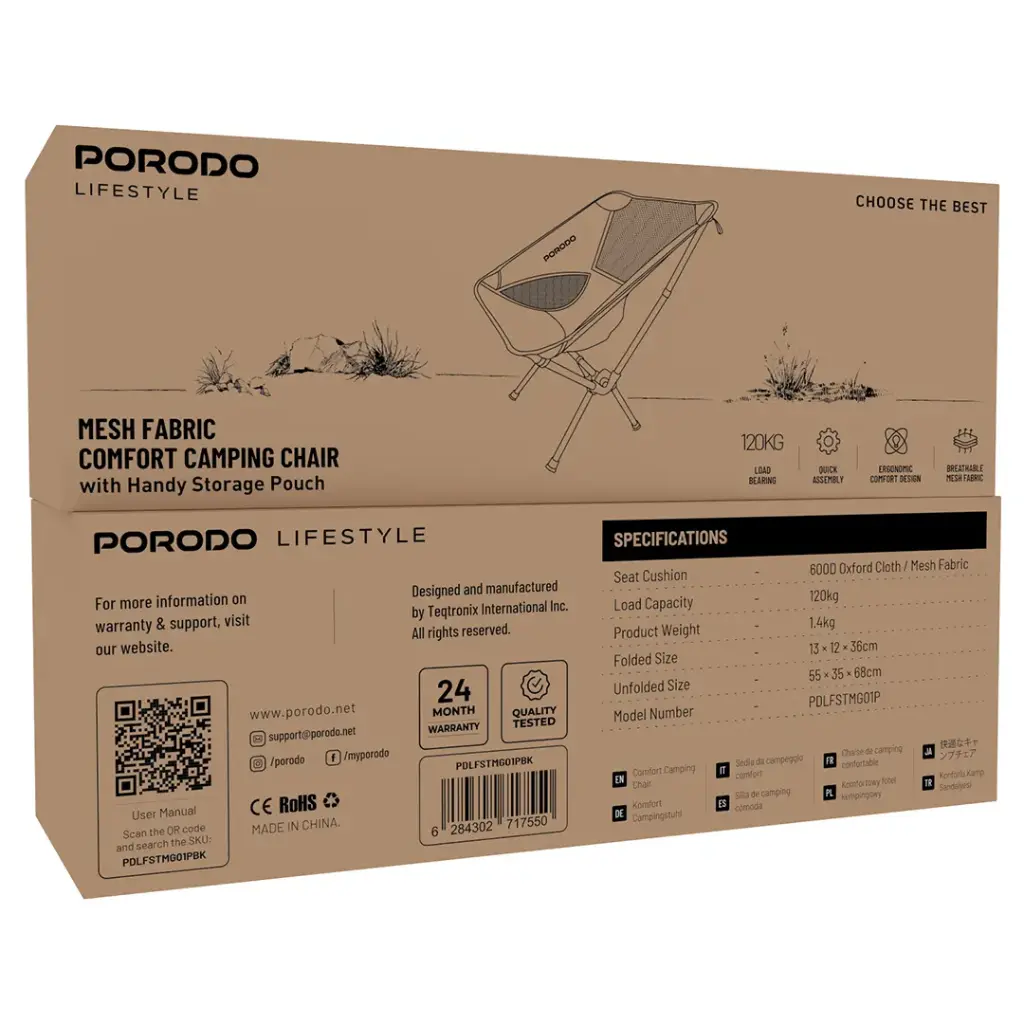 PORODO LIFESTYLE MESH FABRIC COMFORT CAMPING CHAIR WITH HANDY STORAGE POUCH BLACK PDLFSTMG01PBK thumbnail 4