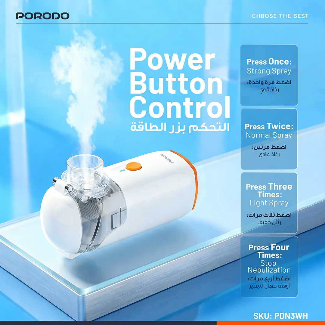 PORODO LIVEON PORTABLE NEBULIZER RECHARGEABLE AND SUFER FINE PARTICLES WHITE PDN3WH thumbnail 4
