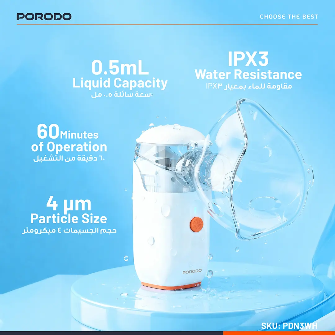 PORODO LIVEON PORTABLE NEBULIZER RECHARGEABLE AND SUFER FINE PARTICLES WHITE PDN3WH thumbnail 7