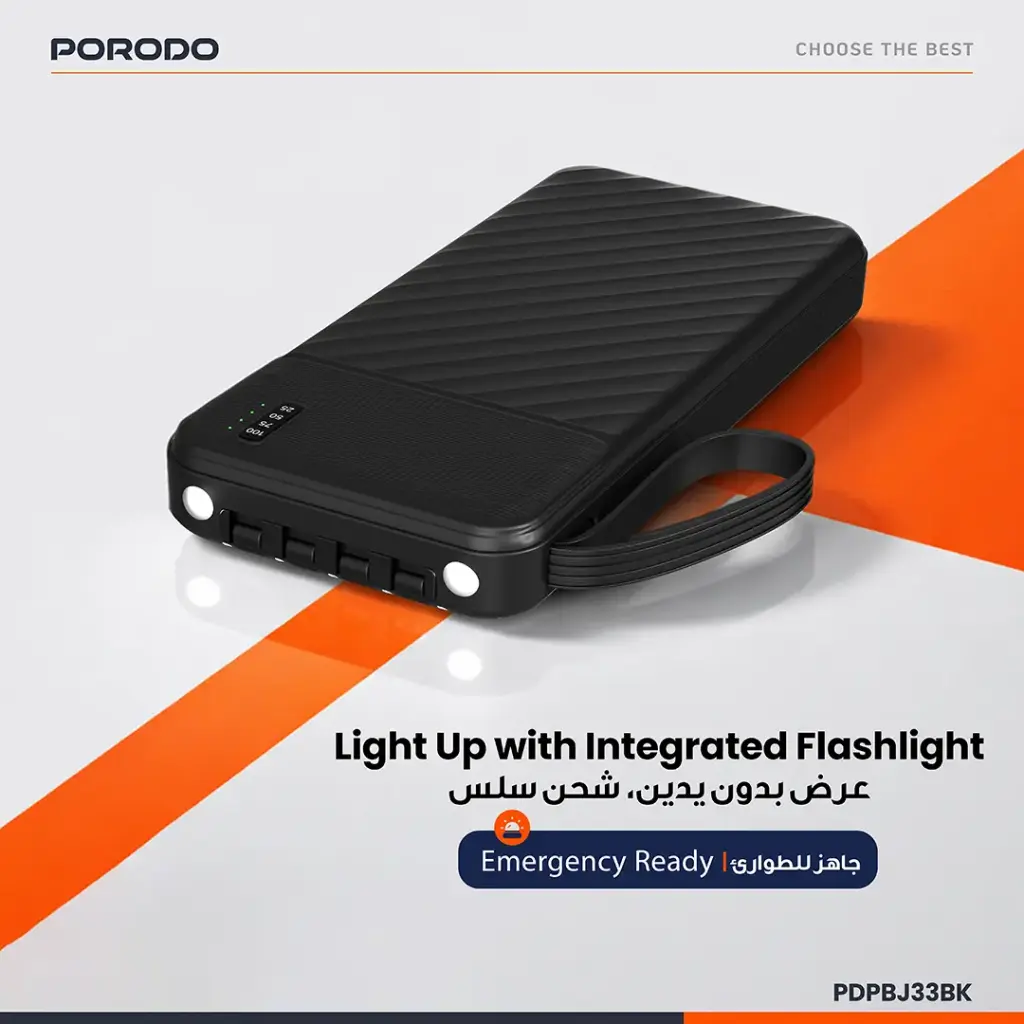 PORODO PIANO 10000MAH POWER BANK WITH INTEGRATED CABLES BLACK PDPBJ33BK thumbnail 10