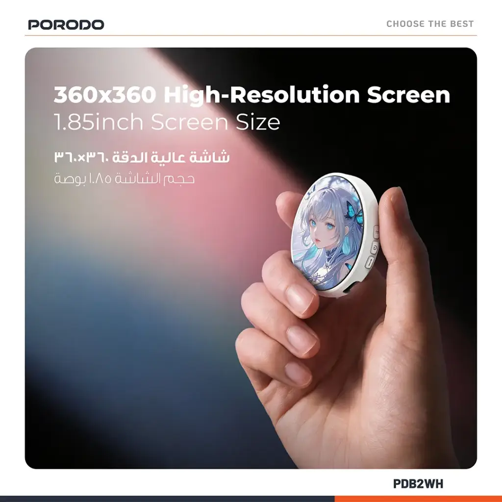 PORODO ROBO TAG 1.85 MADGE MAGIC PRO ROUND HD SCREEN WHITE PDB2WH thumbnail 7