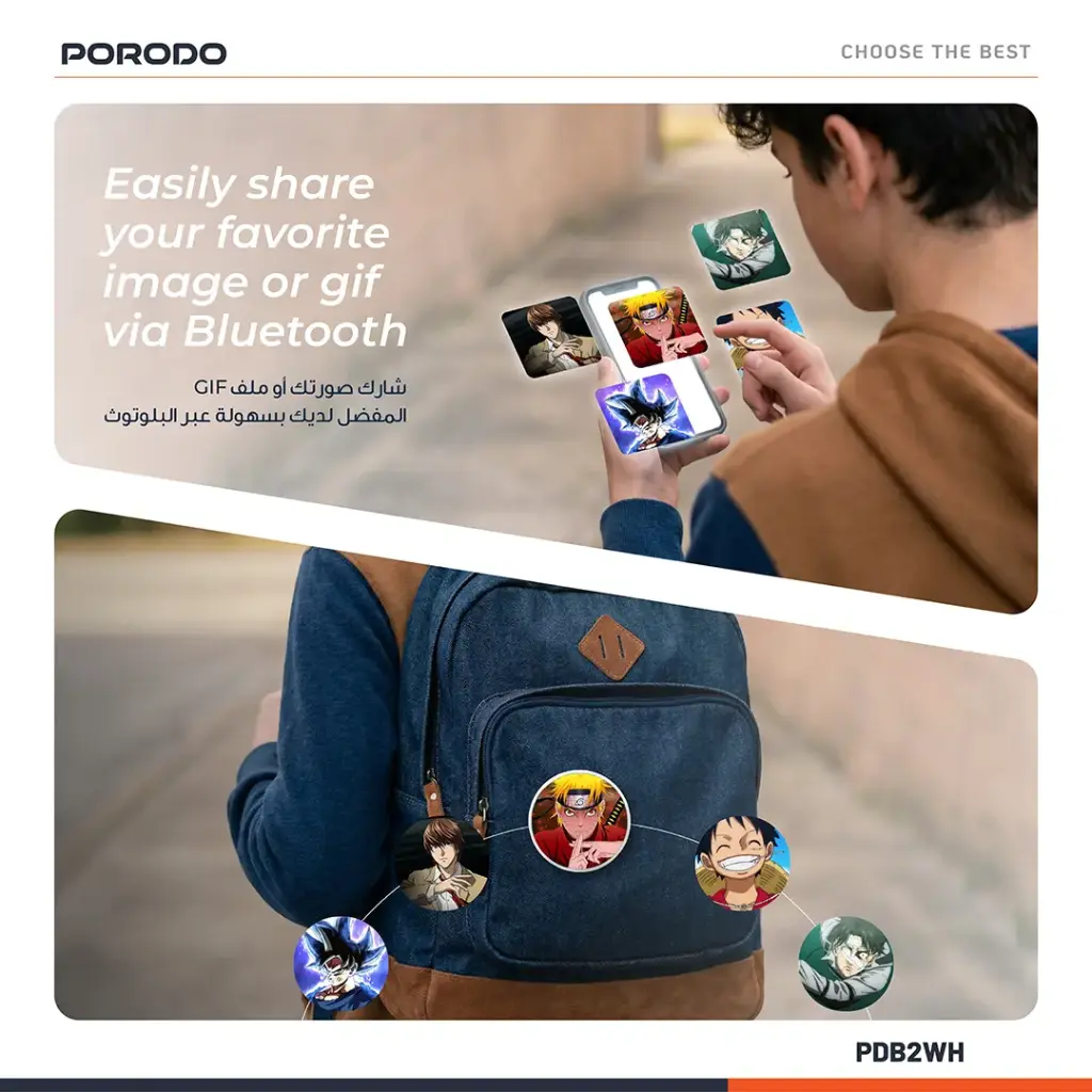 PORODO ROBO TAG 1.85 MADGE MAGIC PRO ROUND HD SCREEN WHITE PDB2WH thumbnail 5