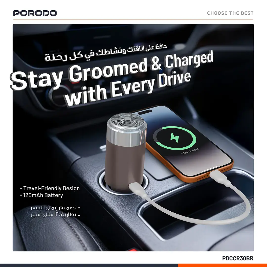 PORODO SHAVE N DRIVE MULTI FUNCTION CAR CHARGER SHAVER HEAD PD30W BROWN PDCCR30BR thumbnail 5