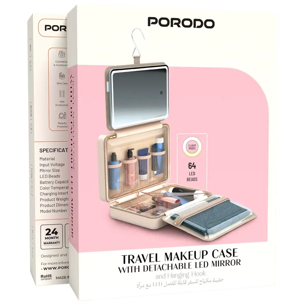 PORODO TRAVEL MAKEUP CASE WITH DETACHABLE LED MIRROR BEIGE PDLFSTLC0459BG thumbnail 3