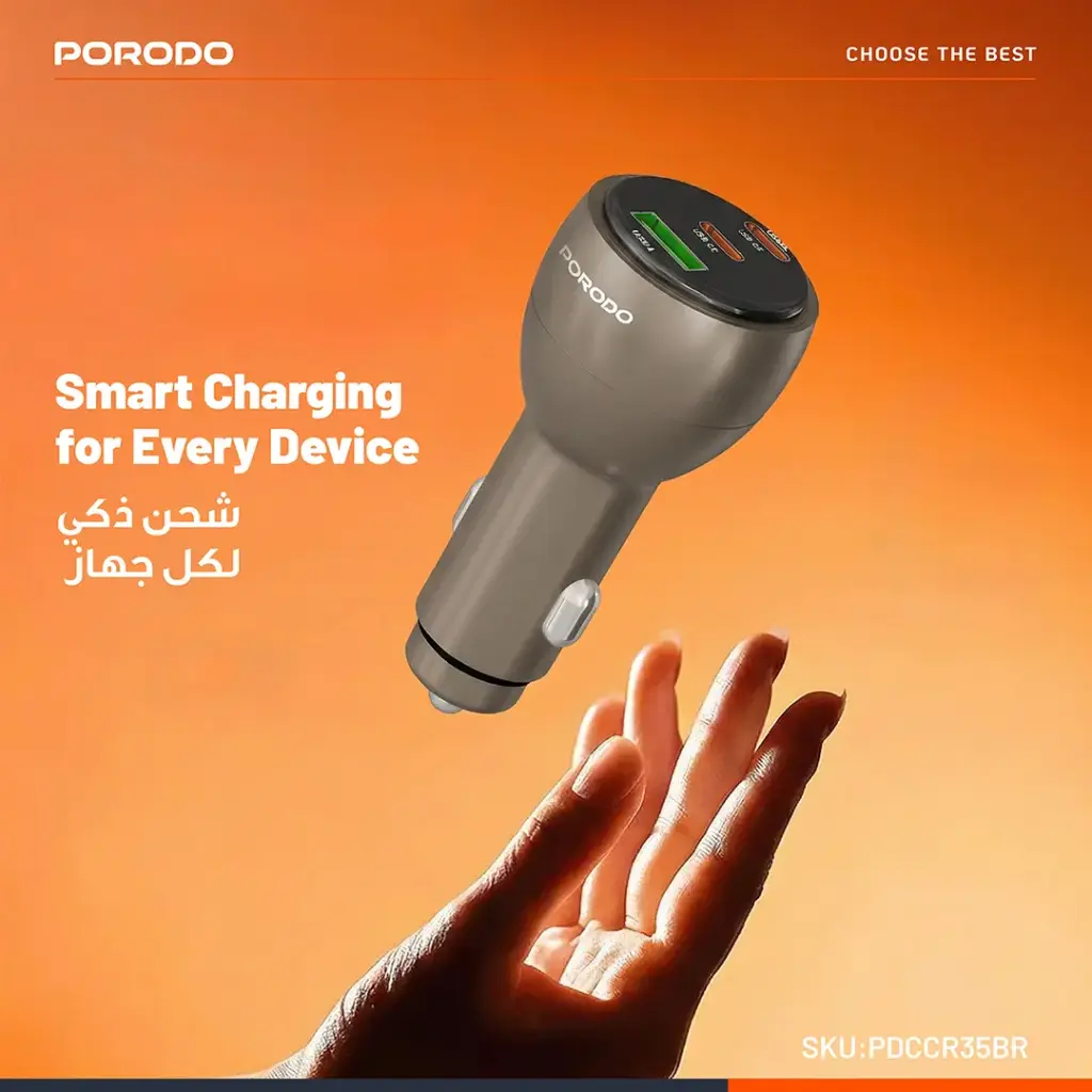PORODO VALTRO MULTI PORT CAR CHARGER BROWN PDCCR35BR thumbnail 5