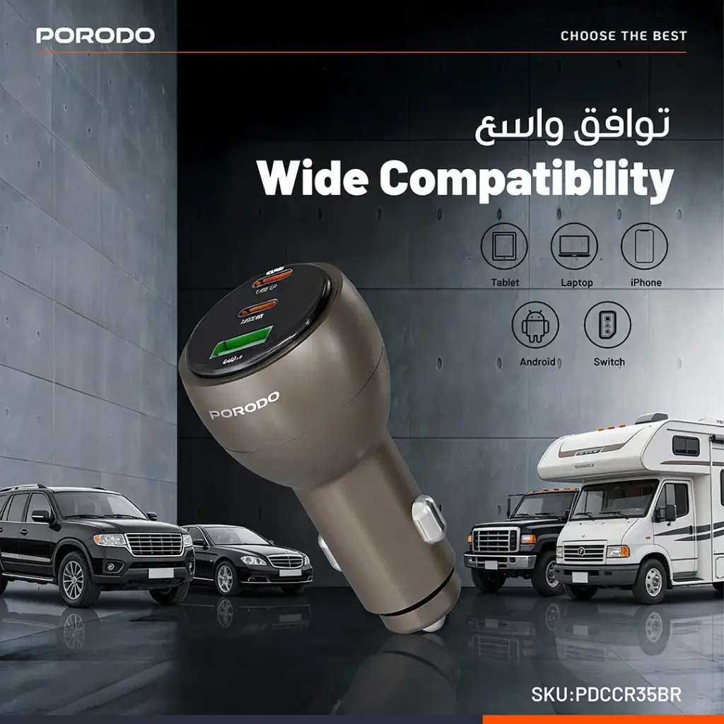PORODO VALTRO MULTI PORT CAR CHARGER BROWN PDCCR35BR thumbnail 3