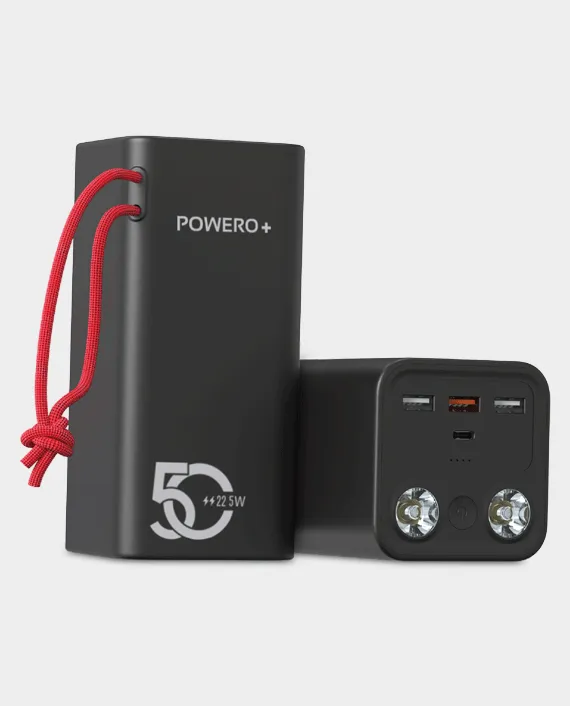 POWEROPLUS VERSATILE POWER BANK 50000MAH BLACK