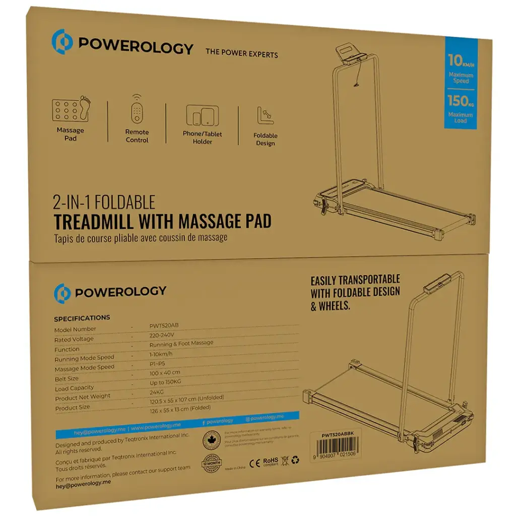 POWEROLOGY 2 IN 1 FOLDABLE TREADMILL WITH MASSAGE PAD BLACK PWT520ABBK thumbnail 3