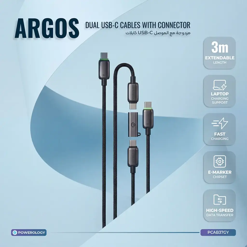 POWEROLOGY ARGOS DUAL USB C CABLES 3M WITH CONNECTOR GREY PCAB37GY thumbnail 6