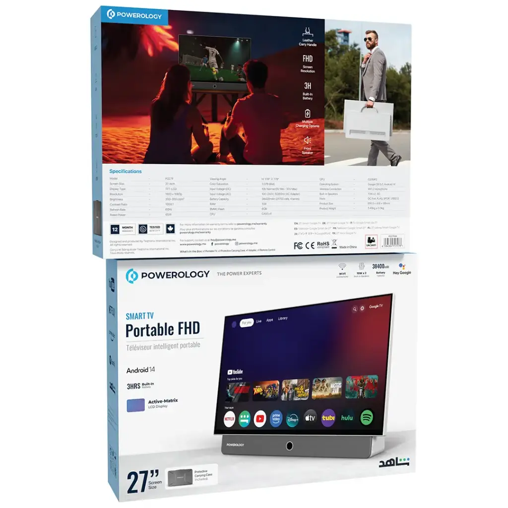 POWEROLOGY 27 INCH ANDROID 14 1GB+8GB 38400MAH GOOGLE TV FOR OUTDOORS WITH CARRY CASE WHITE PG27FWH thumbnail 2