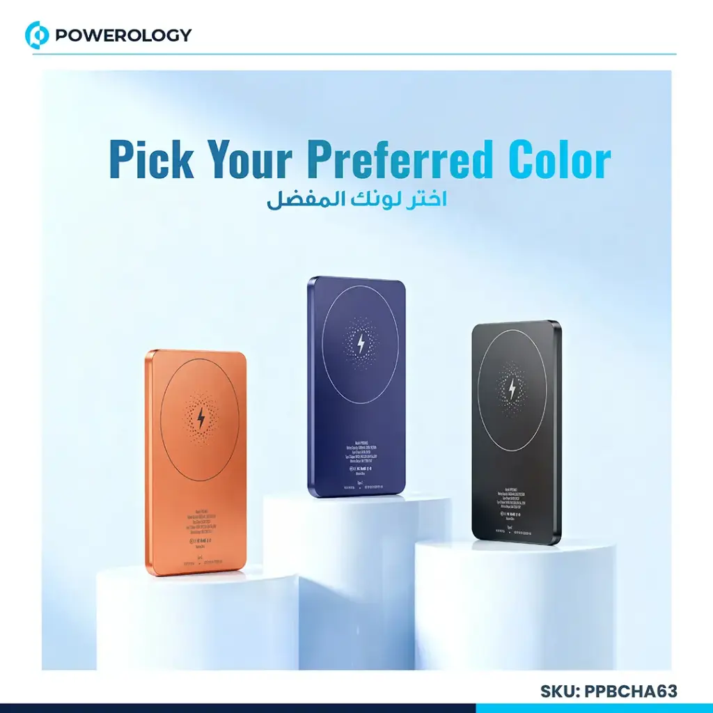 POWEROLOGY SPETELLI ULTRA THIN 5000MAH MAGSAFE POWER BANK BLUE PPBCHA63BU thumbnail 7