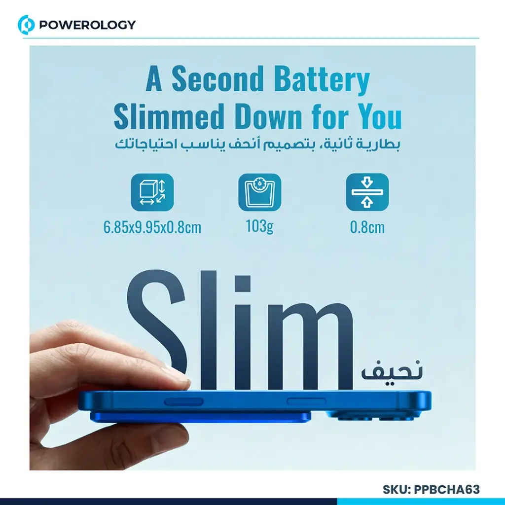 POWEROLOGY SPETELLI ULTRA THIN 5000MAH MAGSAFE POWER BANK BLUE PPBCHA63BU thumbnail 6