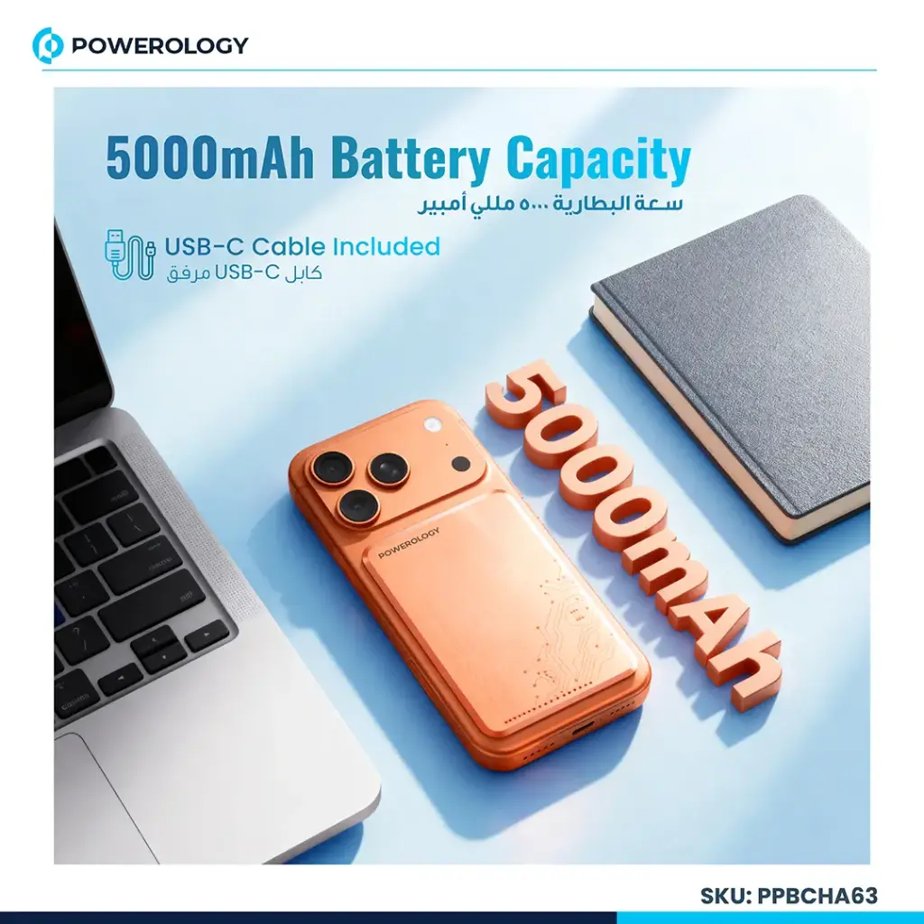 POWEROLOGY SPETELLI ULTRA THIN 5000MAH MAGSAFE POWER BANK BLUE PPBCHA63BU thumbnail 3