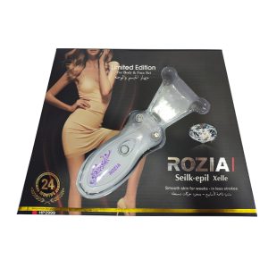 ROZIA LIMITED EDITION FOR BODY & FACE SET HP3999