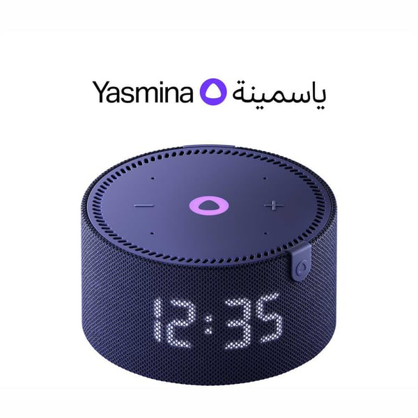 YASMINA MINI SPEAKER BLUE Y-00020