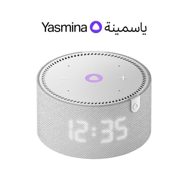 YASMINA MINI SPEAKER GRAY Y-00020