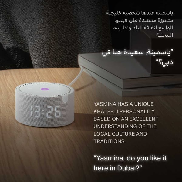 YASMINA MINI SPEAKER BLACK Y-00020 thumbnail 4
