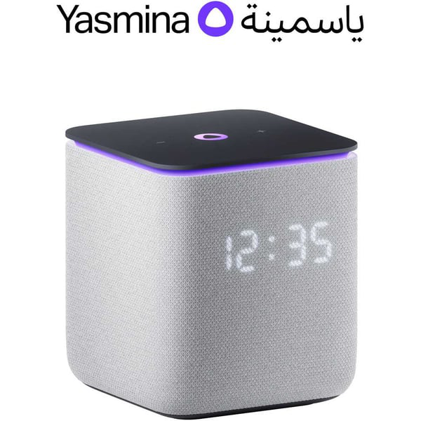 YASMINA MIDI SPEAKER GRAY Y-00054