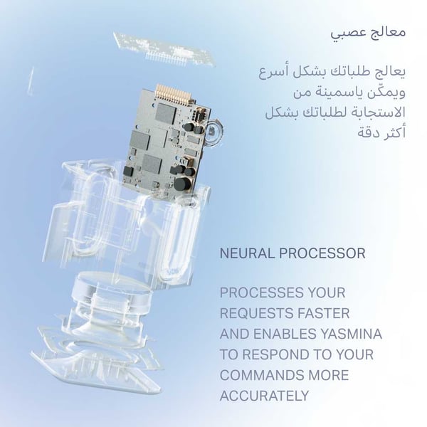 YASMINA MIDI SPEAKER GRAY Y-00054 thumbnail 3