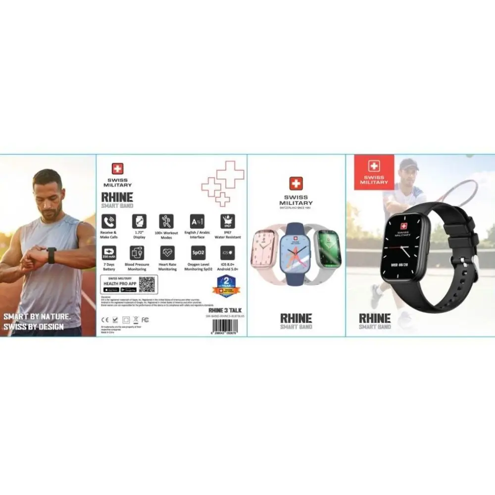 SWISS MILITARY RHINE SMART BAND  BLACK WITH 3 TALK  SM-BAND-RHINE3-BLKF BLKS thumbnail 5