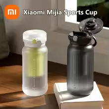 XIAOMI SPORT WATER BOTTLE WHITE thumbnail 2