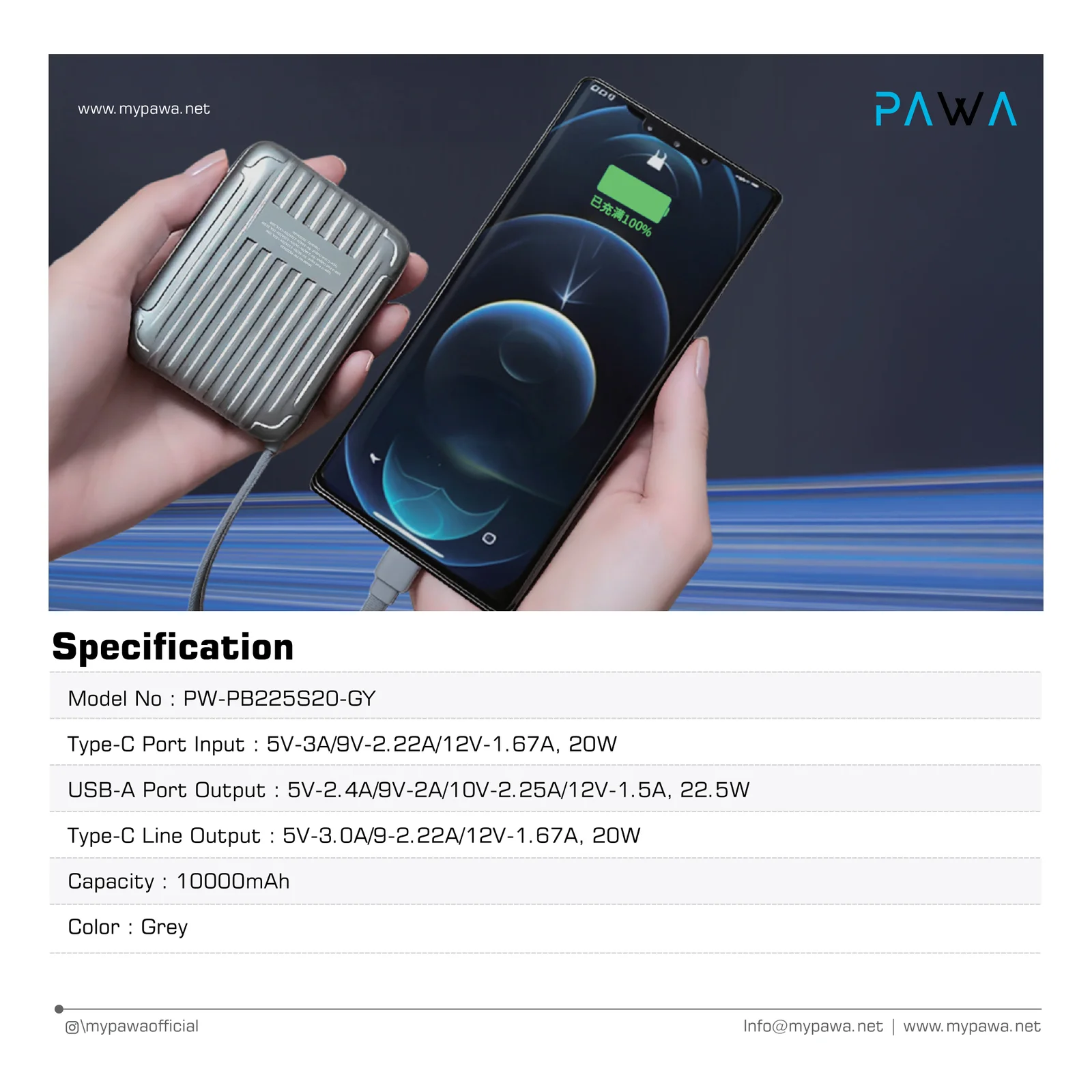 PAWA LYON MINI POWER BANK 10000MAH GRAY PW-PB225S20-GY thumbnail 3