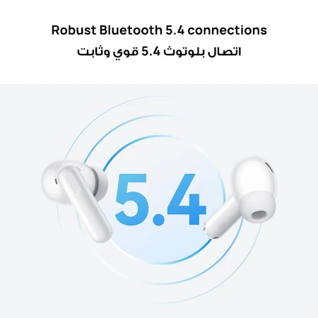 HUAWEI FREEBUDS SE 4 ANC WHITE T0026 thumbnail 5