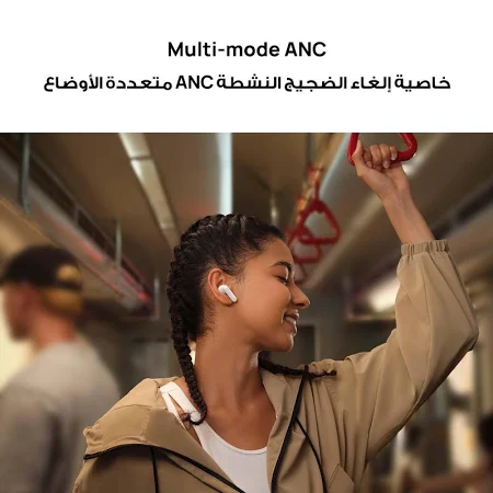 HUAWEI FREEBUDS SE 4 ANC WHITE T0026 thumbnail 2