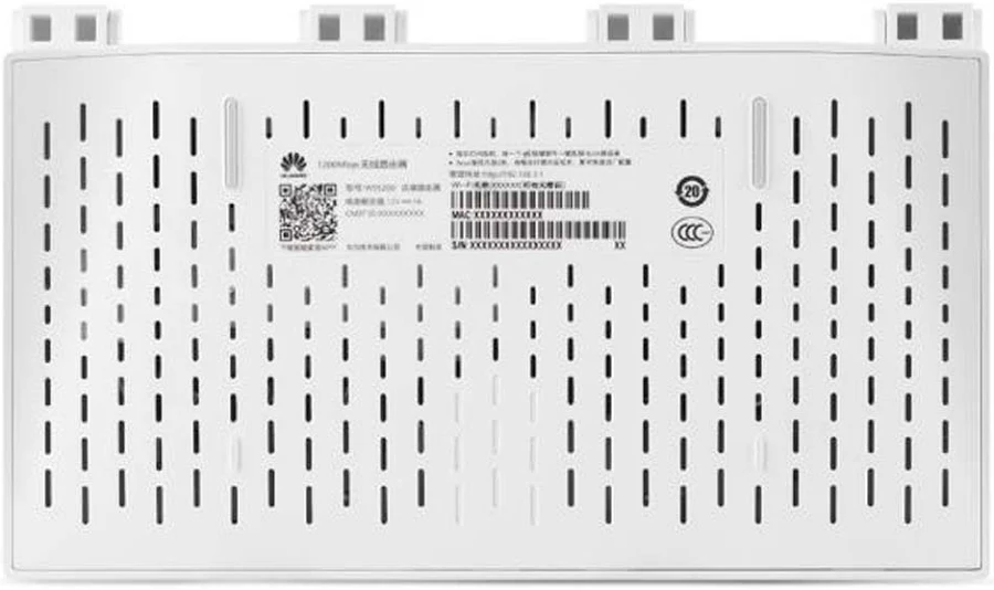 HUAWEI WIFI DUAL BAND AC1300 WL ROUTER 1.2GHZ WHITE WS5200 thumbnail 8