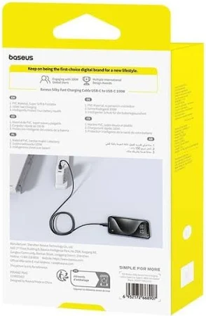 BASEUS SILKY USB TO TYPE C 100W CABLE 2M CLUSTER BLACK thumbnail 6