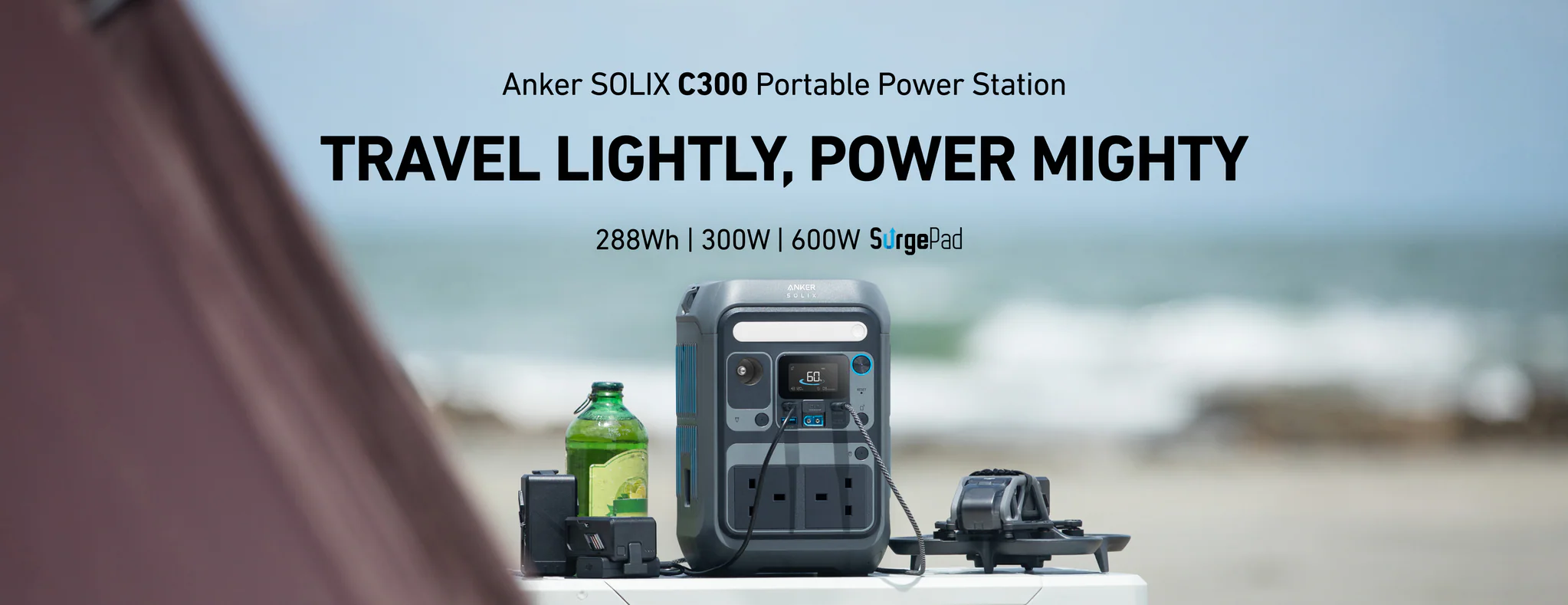 ANKER SOLIX C300X PORTABLE POWER STATION BLACK A1723211 thumbnail 10