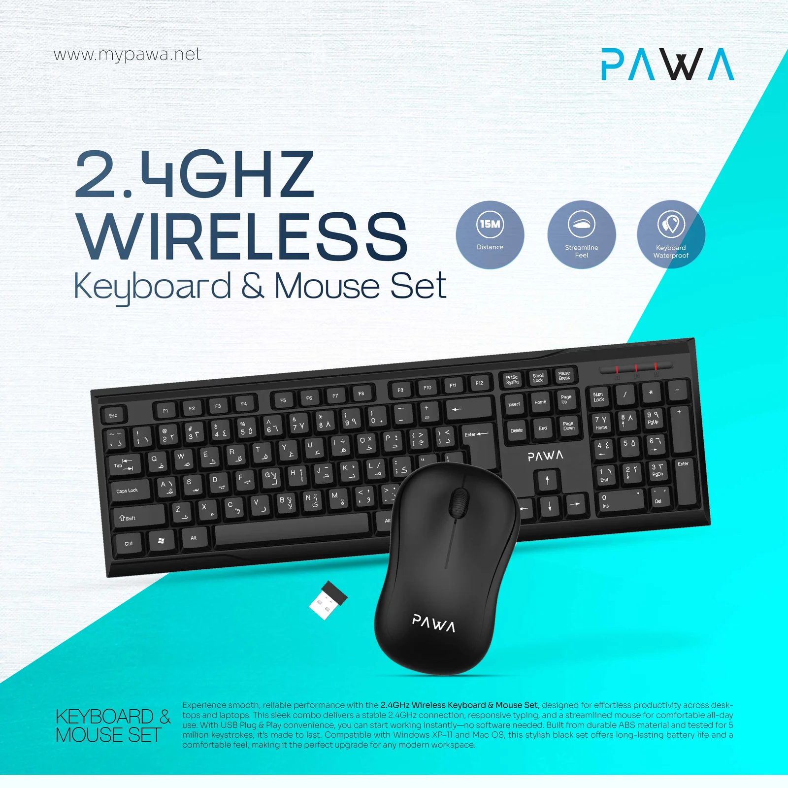 PAWA 2.4GHZ WIRELESS KEYBOARD AND MOUSE SET BLACK PW-KWMW2T2-BK thumbnail 5
