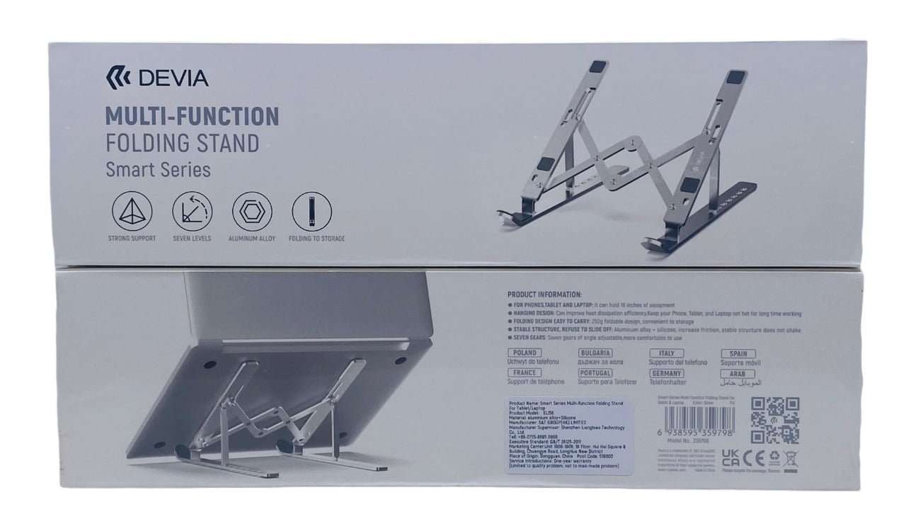 DEVIA SMART SERIES MULTIFUNCTION TABLET-LAPTOP FOLDING STAND EL156